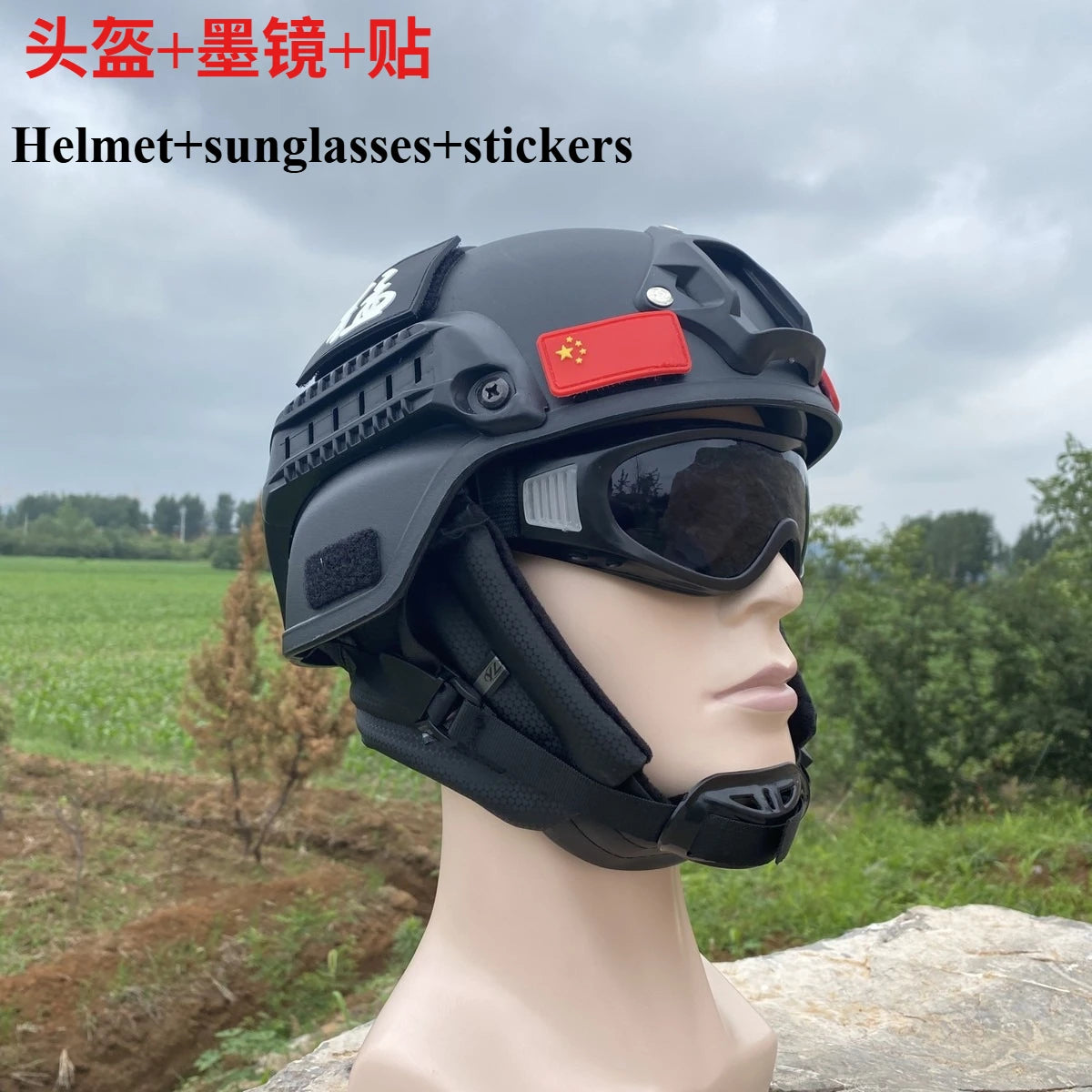 Tactical Military Helmet Set - Full Face Combat Helmet with Mask & Goggles, Durable for Training & Outdoor Enthusiasts