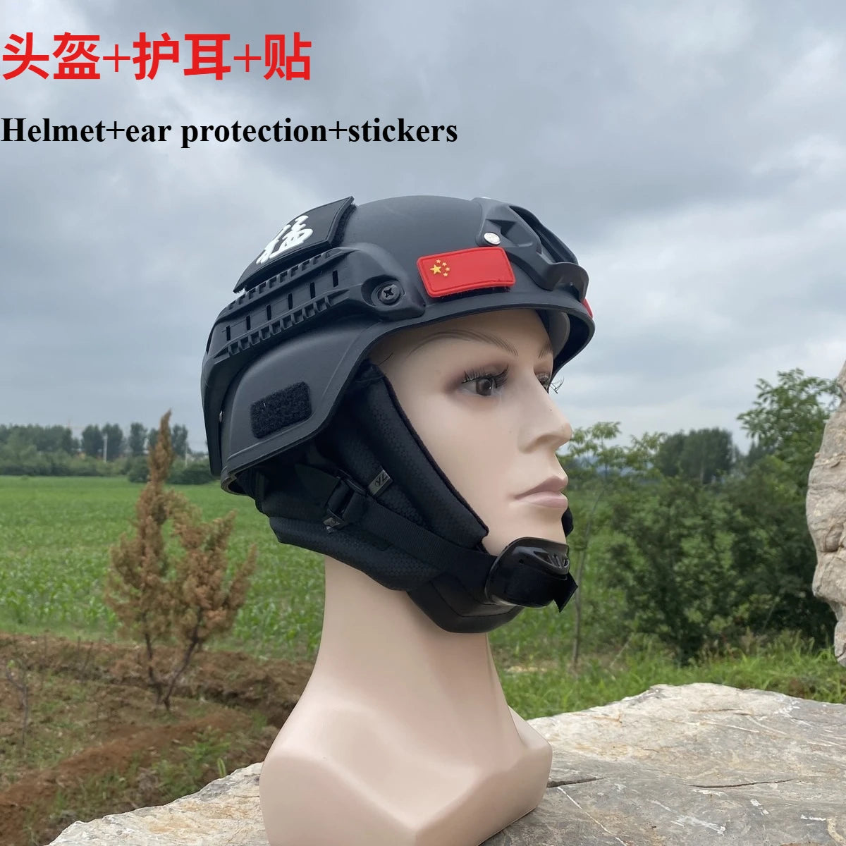 Tactical Military Helmet Set - Full Face Combat Helmet with Mask & Goggles, Durable for Training & Outdoor Enthusiasts